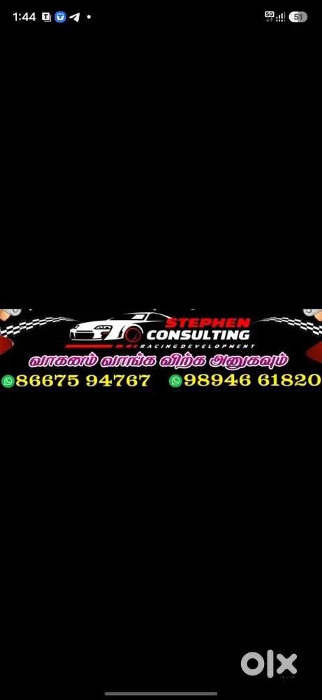 Maruti Suzuki Ertiga Model 2017 Diesel Single Owner. Km.1.l