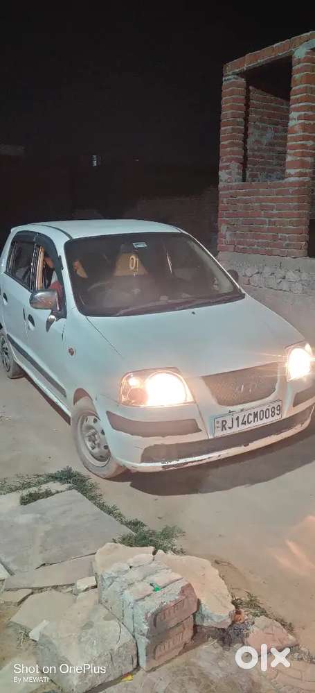Hyundai Santro 2010 Petrol 76963 Km Driven