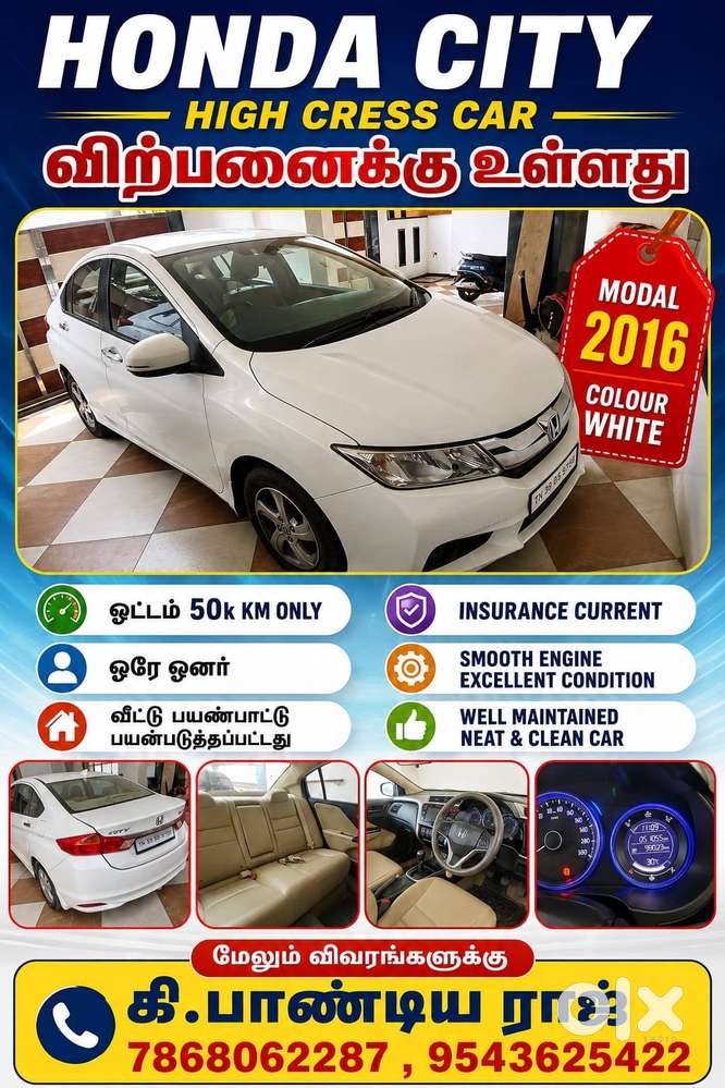 Honda City , Car Sale