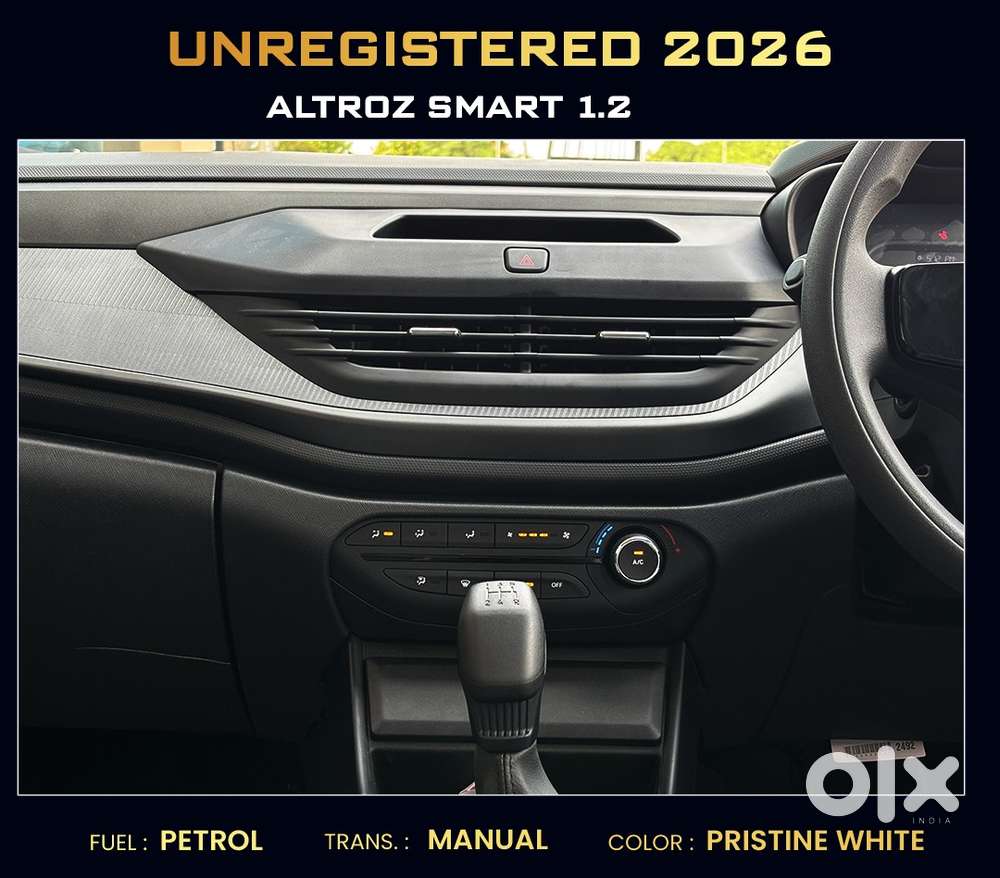 Tata Altroz, 2026, Petrol
