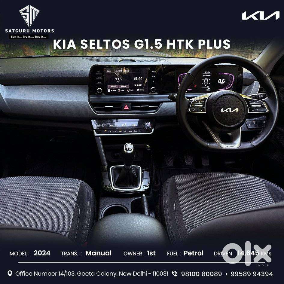 Kia Seltos Htk Plus G, 2024, Petrol