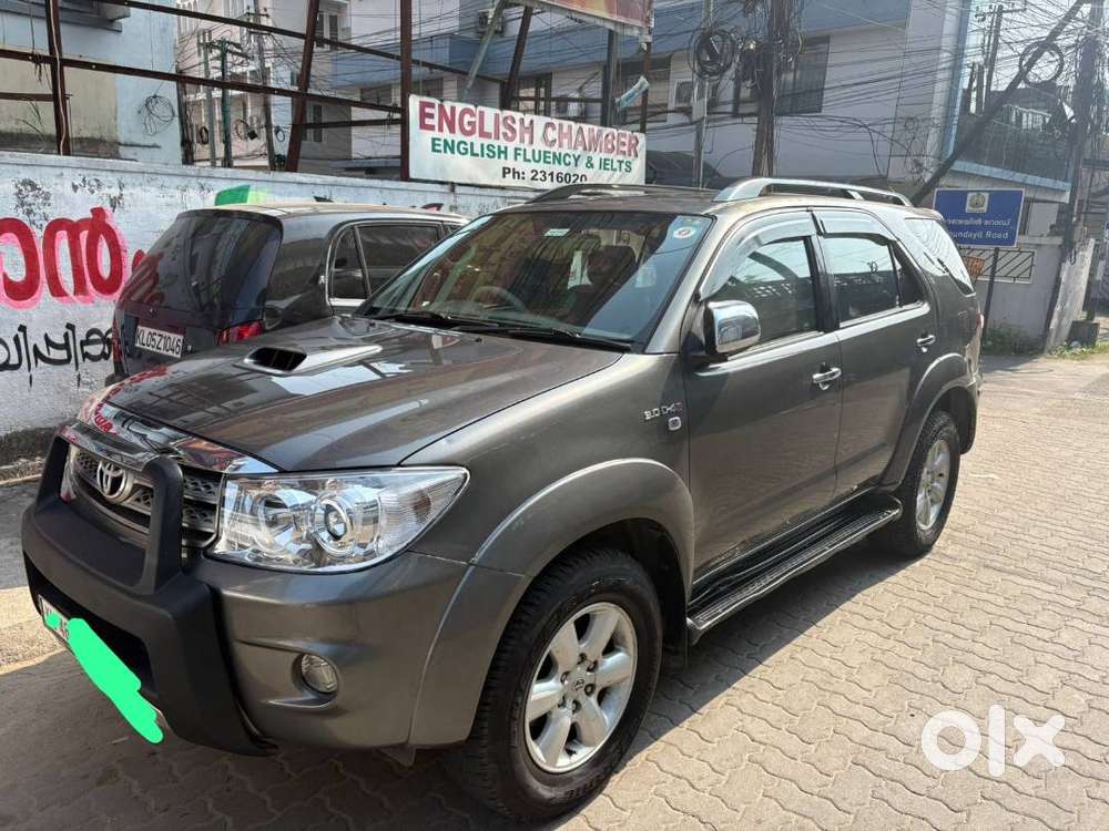 Fortuner For Sale