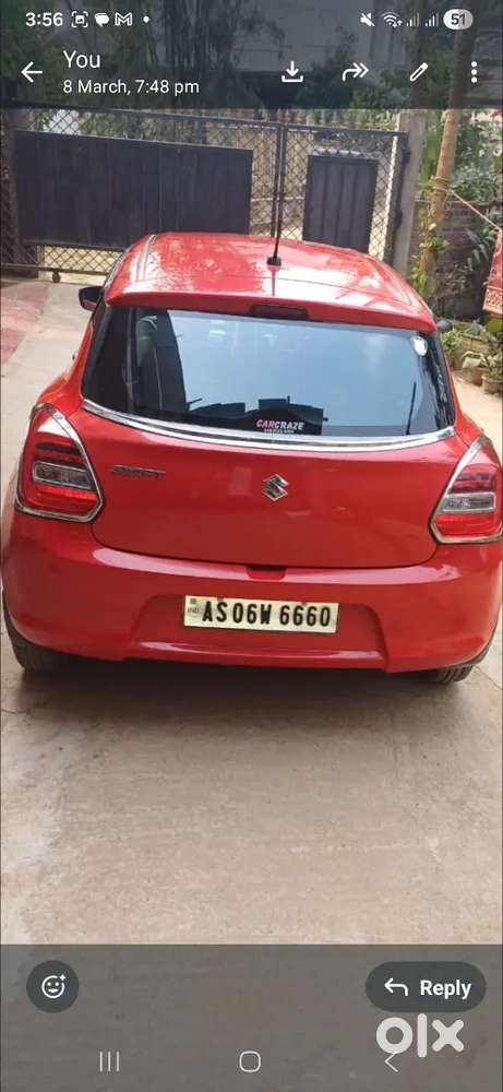 Maruti Suzuki Swift Vxi