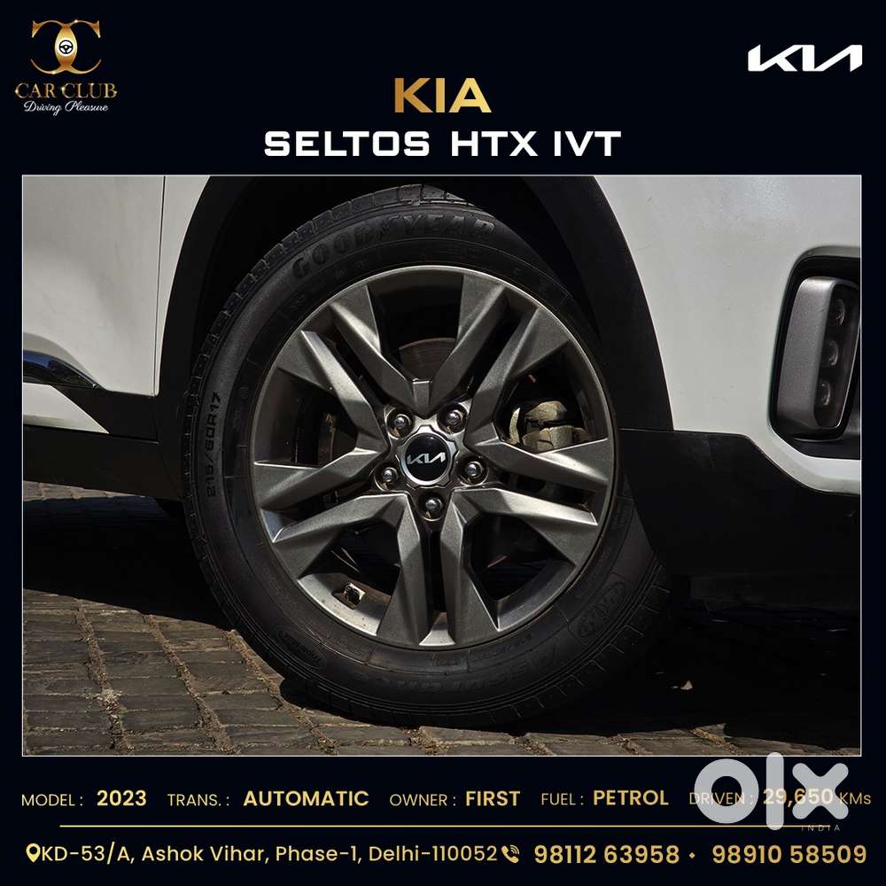 Kia Seltos 1.5 Htx Ivt Petrol Anniversary Edition, 2023, Petrol