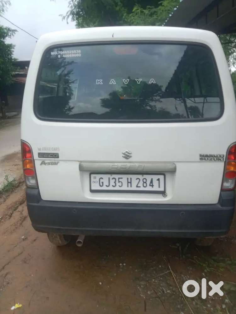 Maruti Suzuki Eeco 2020