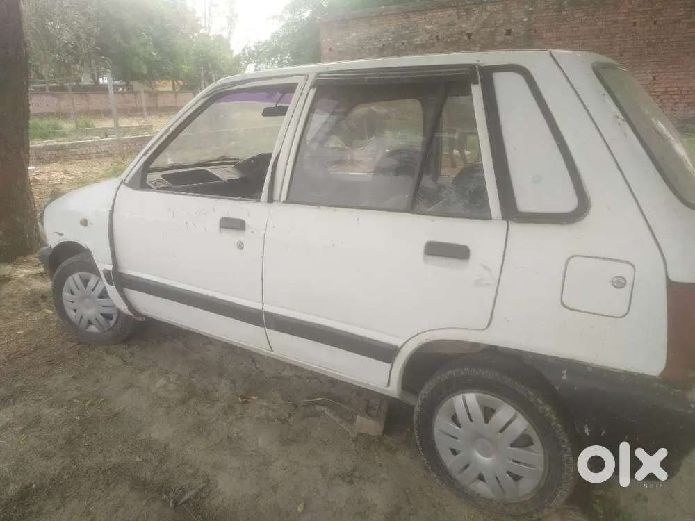 Urgent Sell
