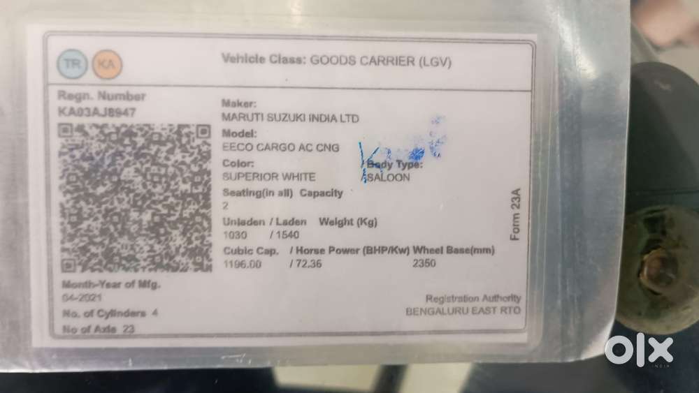 Maruti Suzuki Eeco Cargo, 2021, Cng & Hybrids