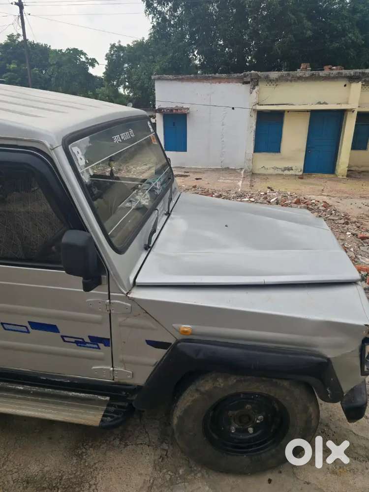 2015 Force Motors Trax Cruise