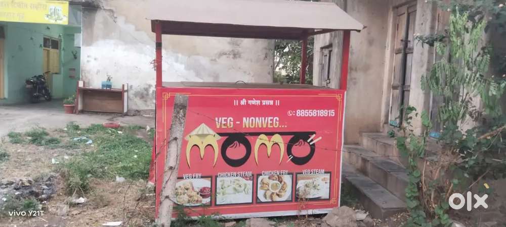 गाडा विकने आहे