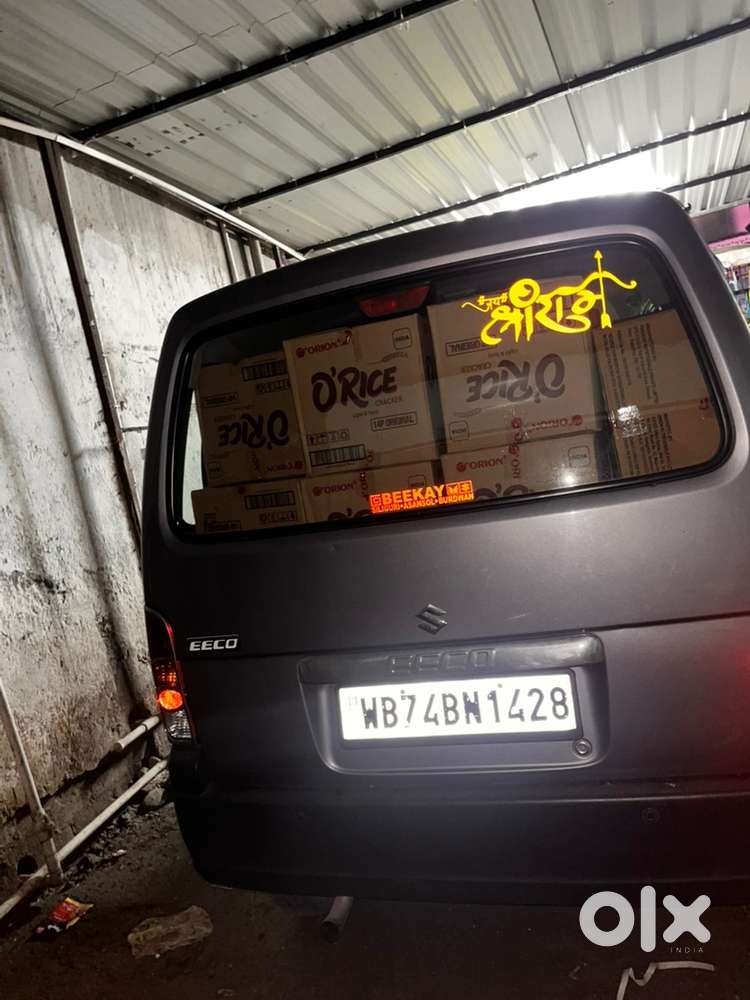 Maruti Suzuki Eeco 2023