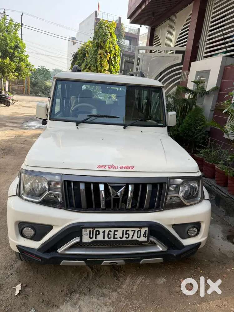 Mahindra Be 6 Diesel Manual 2024