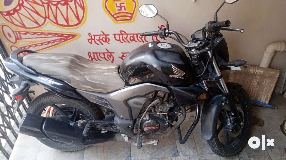 Olx honda trigger clearance