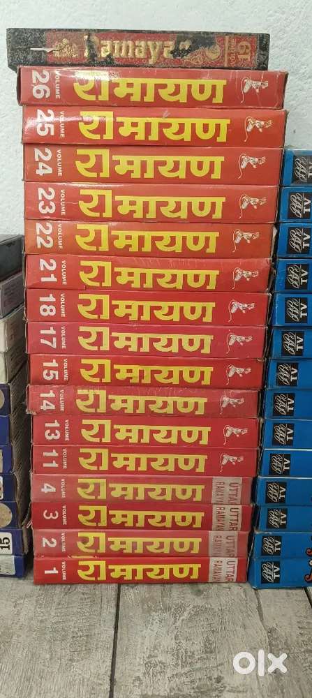 Ramayan VHS CASSETTES