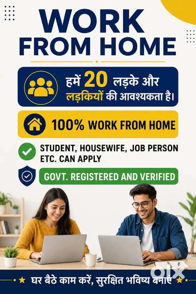 WORK FROM HOME  ALL PROFESSIONS  INSTANT WITHDRAWAL