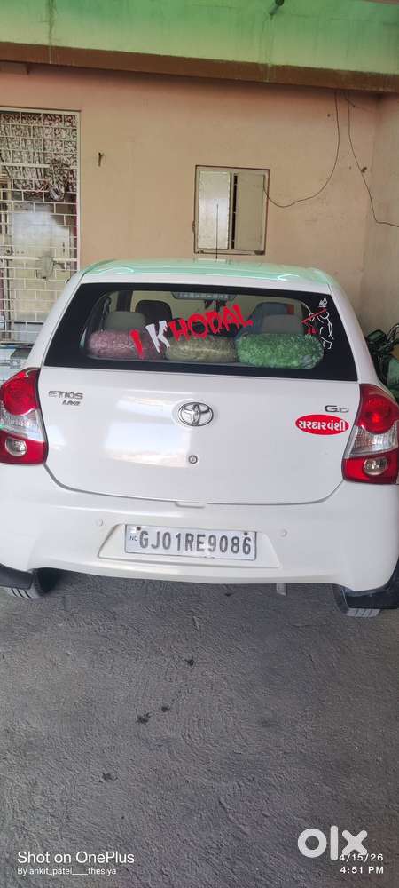 2 Key ચોખી ગાડી છે