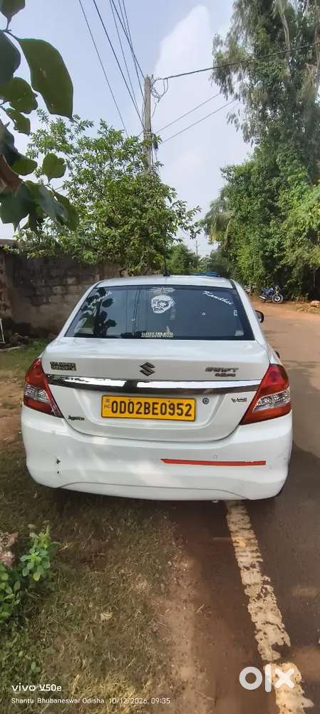 Maruti Suzuki Swift 2019