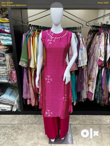 Sale girl for ladies readymade Garments Other Jobs 1790749279