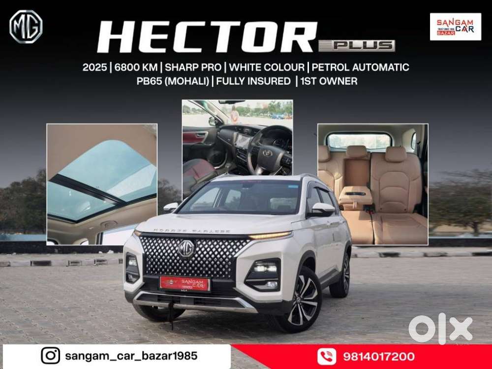 Mg Hector Plus Sharp Pro 1.5 Turbo Petrol 7 Str, 2025, Petrol