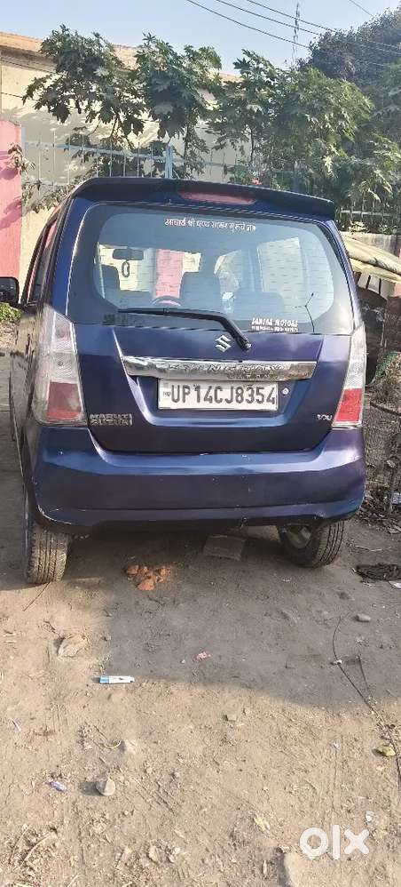 Maruti Suzuki Wagon R Stingray 2014