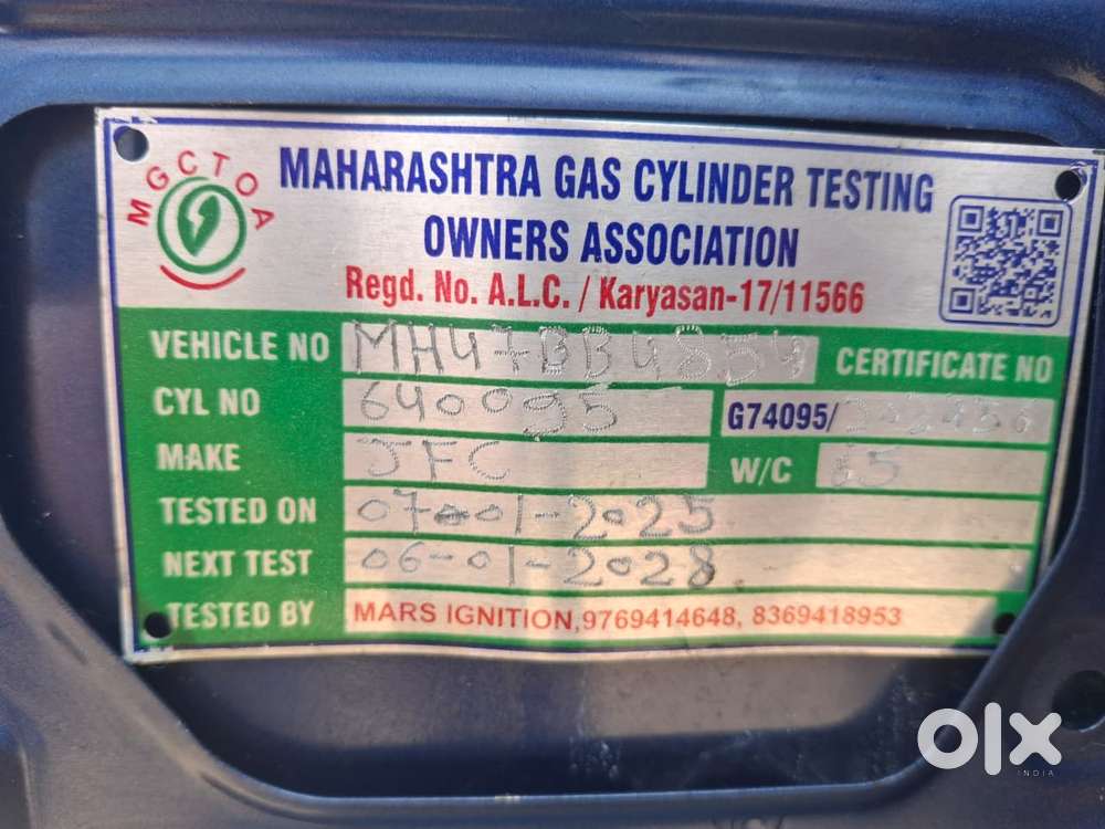Maruti Suzuki Ertiga Vxi Cng, 2022, Petrol