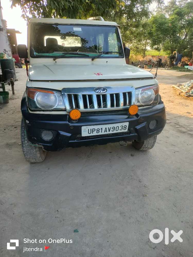 2013 Mahindra Bolero Di 2wd डीज़ल