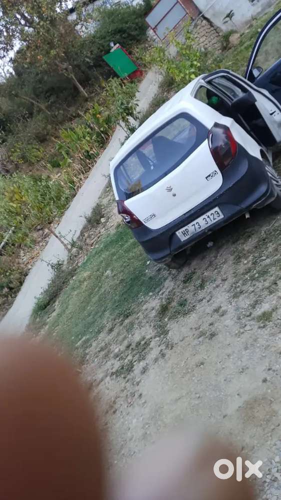 Car For Sale