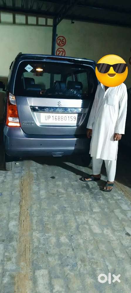 Maruti Suzuki Wagon R 2015