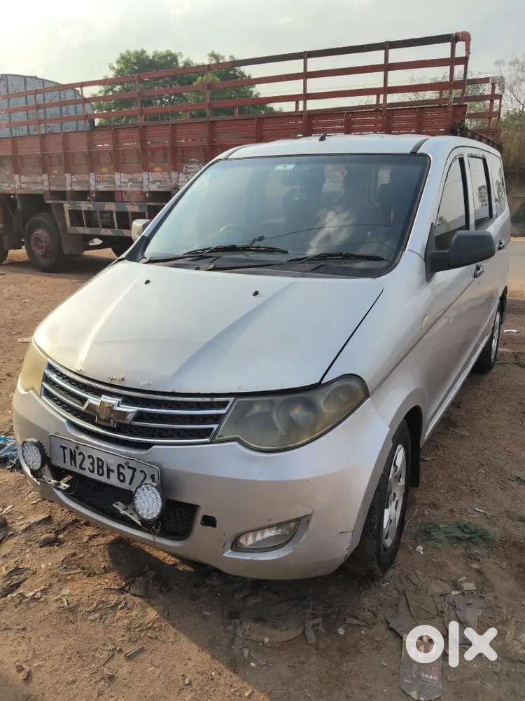 Good Engine One Year Insurance Current