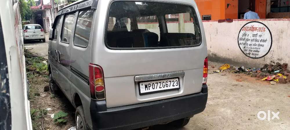 Maruti Suzuki Eeco 2019 Petrol 80000 Km Driven