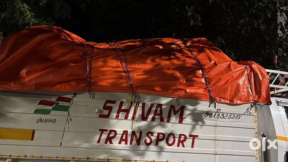Ye Gadi Hai Ji Kisi Bhai Ko Compny Me Ye Gadi Lagni Ho Ya Khi Koi Sama