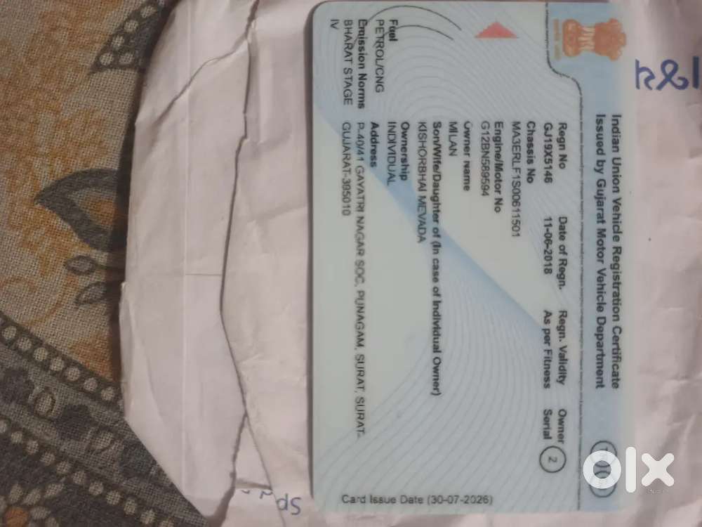 Maruti Suzuki Eeco 2019 Cargo