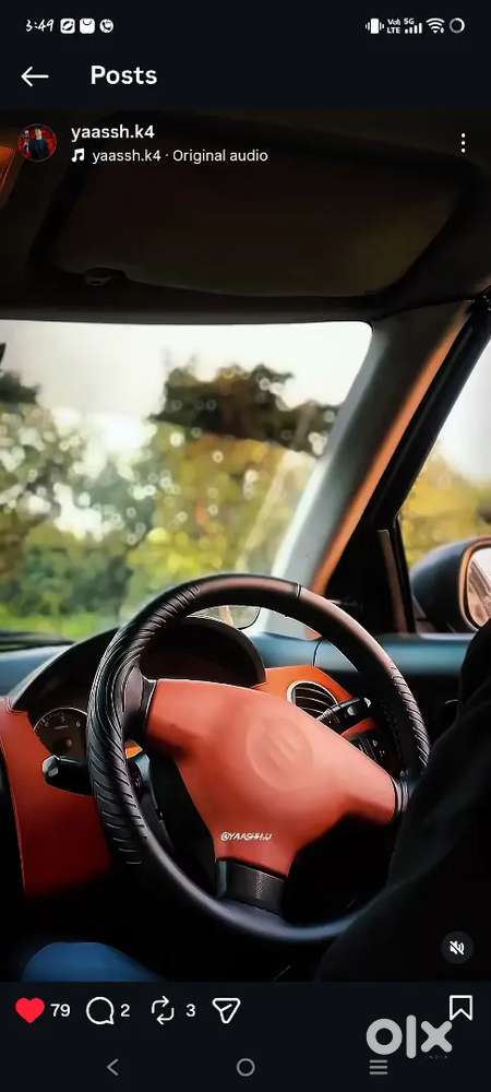 Maruti Suzuki Dzire 2010