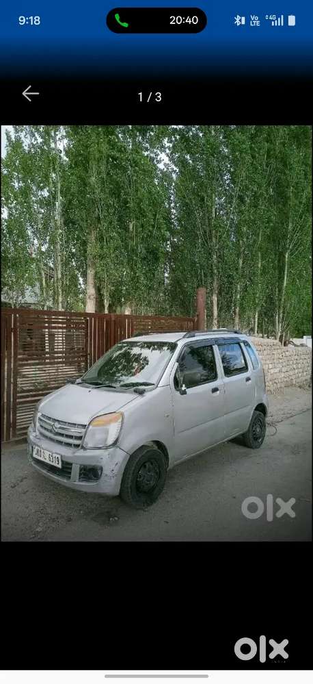 Maruti Suzuki Wagon R 2008