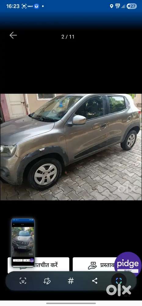 Renault Kwid 2016 Model Rxl