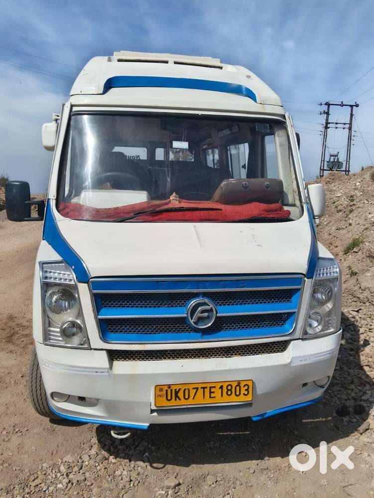 Good Condition Vihaical