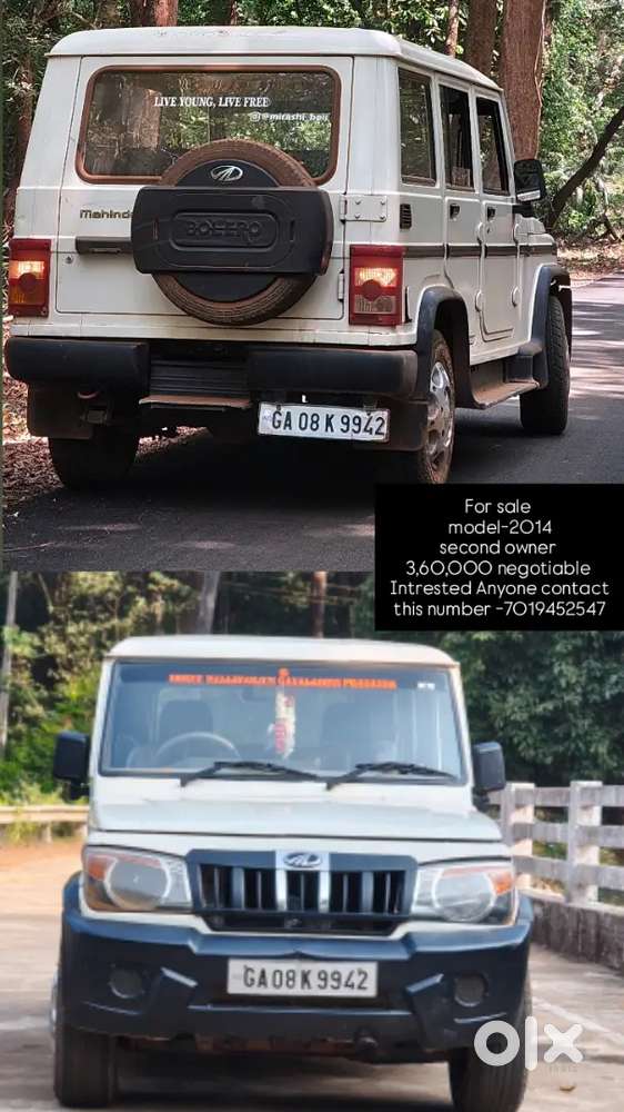 Mahindra Bolero 2014