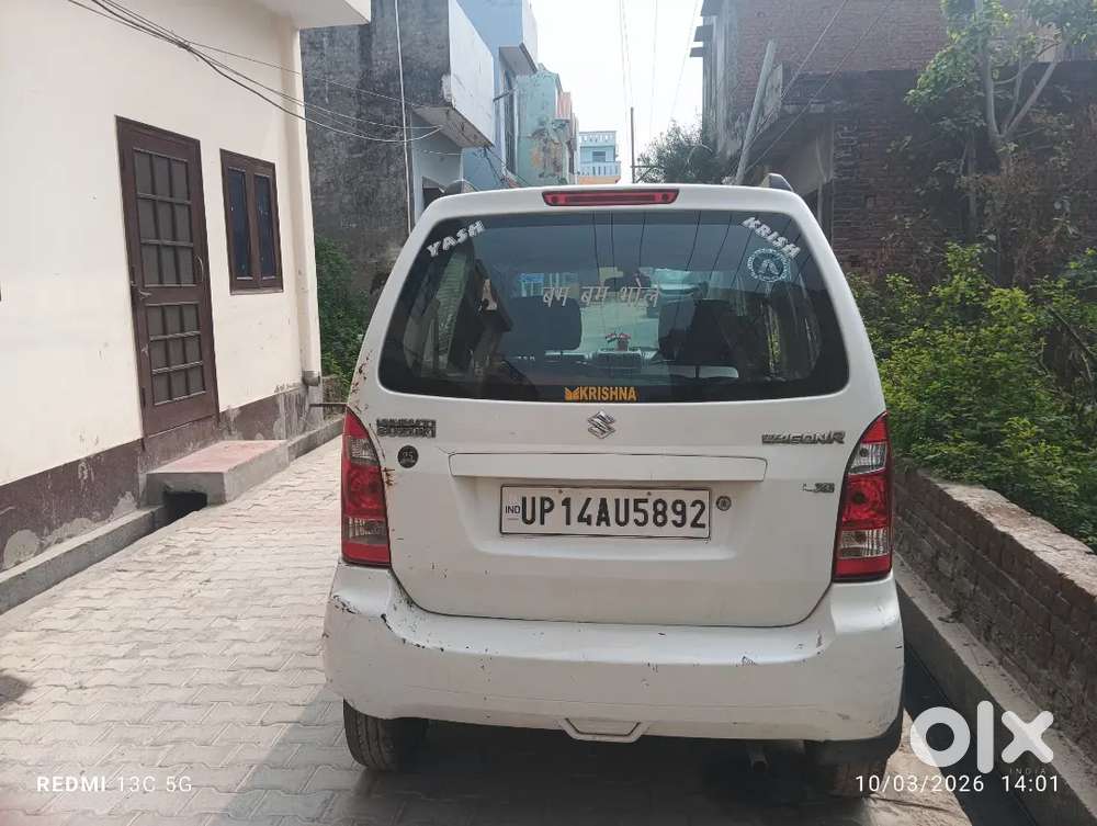 Maruti Suzuki Wagon R Flex Fuel