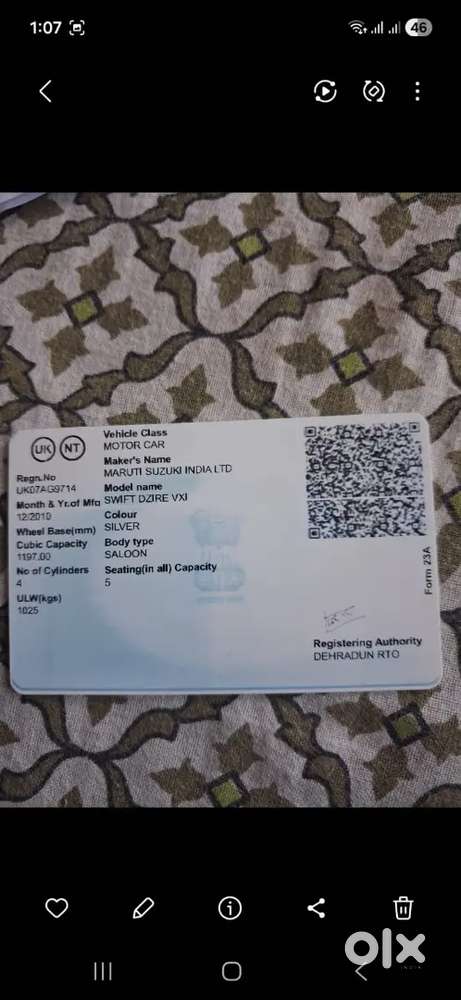 Maruti Suzuki Dzire 2011 Petrol