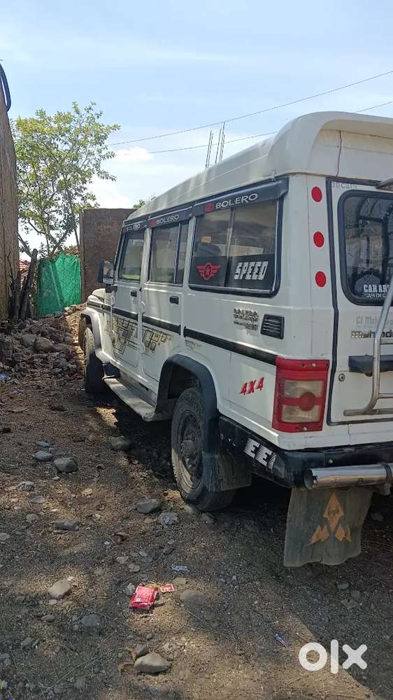 Bolero 9 Str All Documents Completed Hai