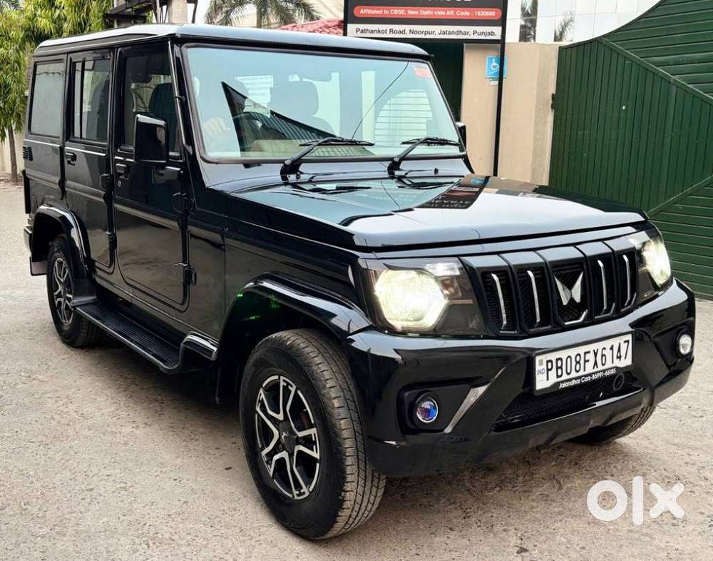 Mahindra Bolero, 2026, Diesel