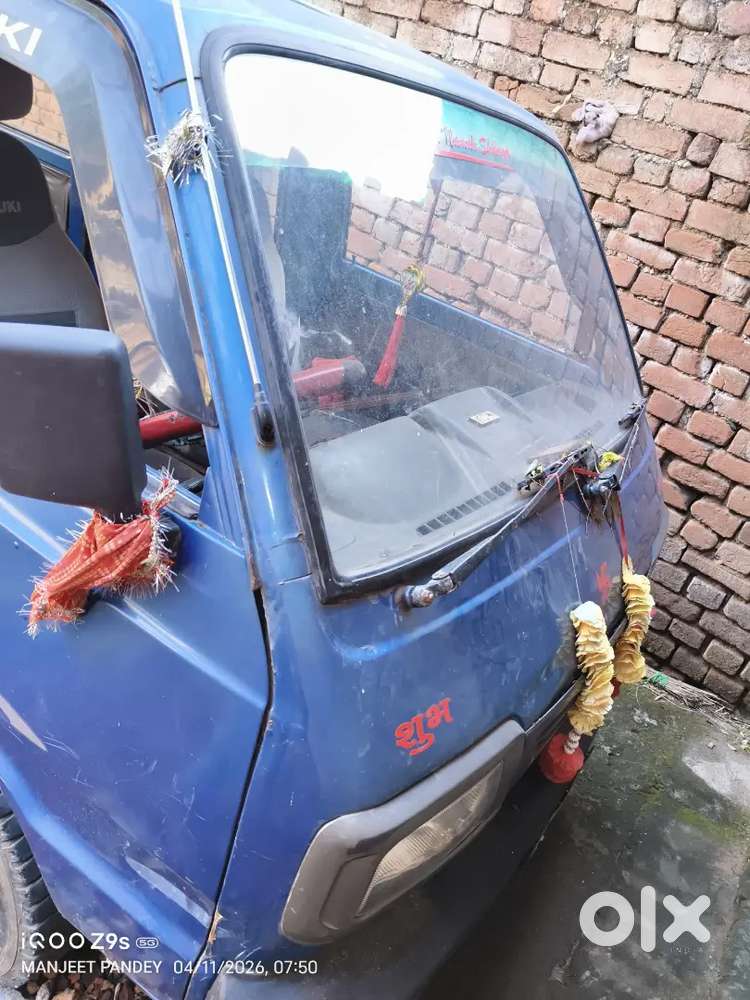 Maruti Suzuki Omni