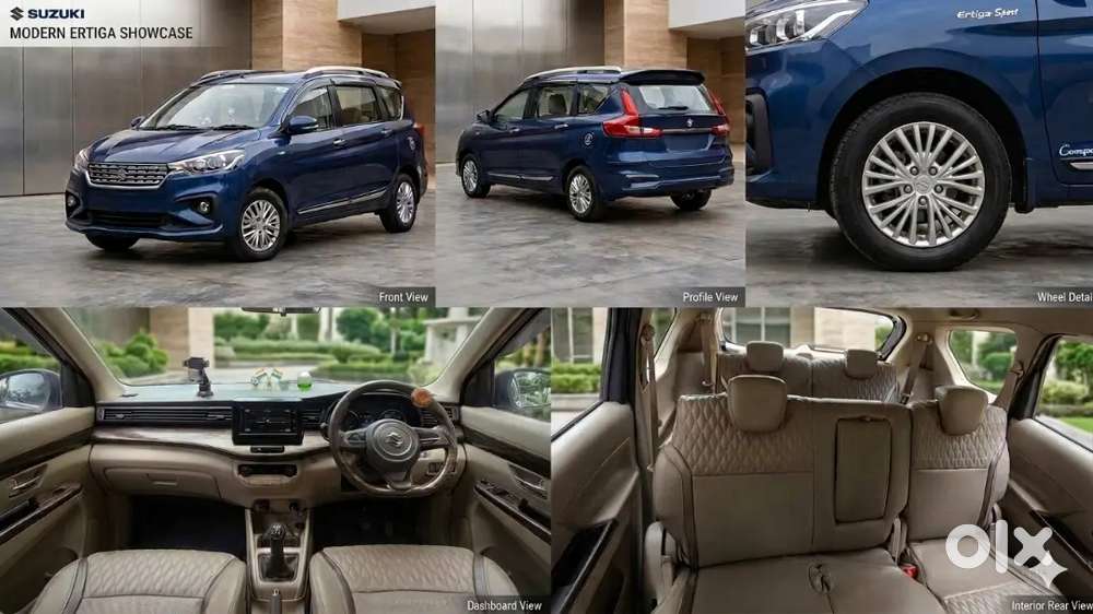 Maruti Suzuki Ertiga