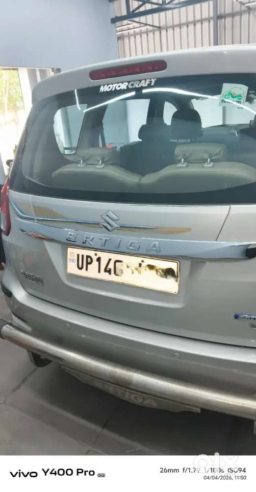 Maruti Suzuki Ertiga Diesel 2016
