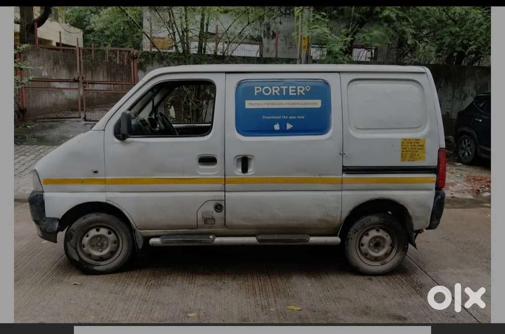 Maruti Suzuki Eeco 2015 Cargo
