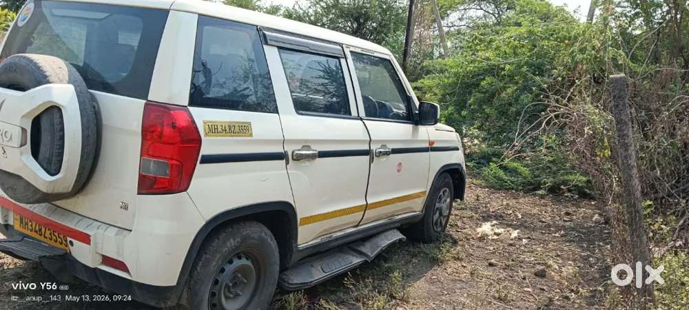 New Bolero N8