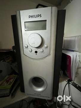 Philips sp120 home theatre clearance price