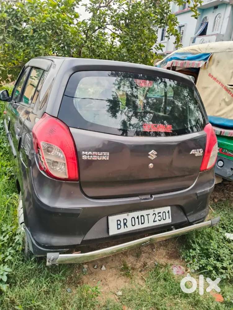 Need Money Problem Good Condition