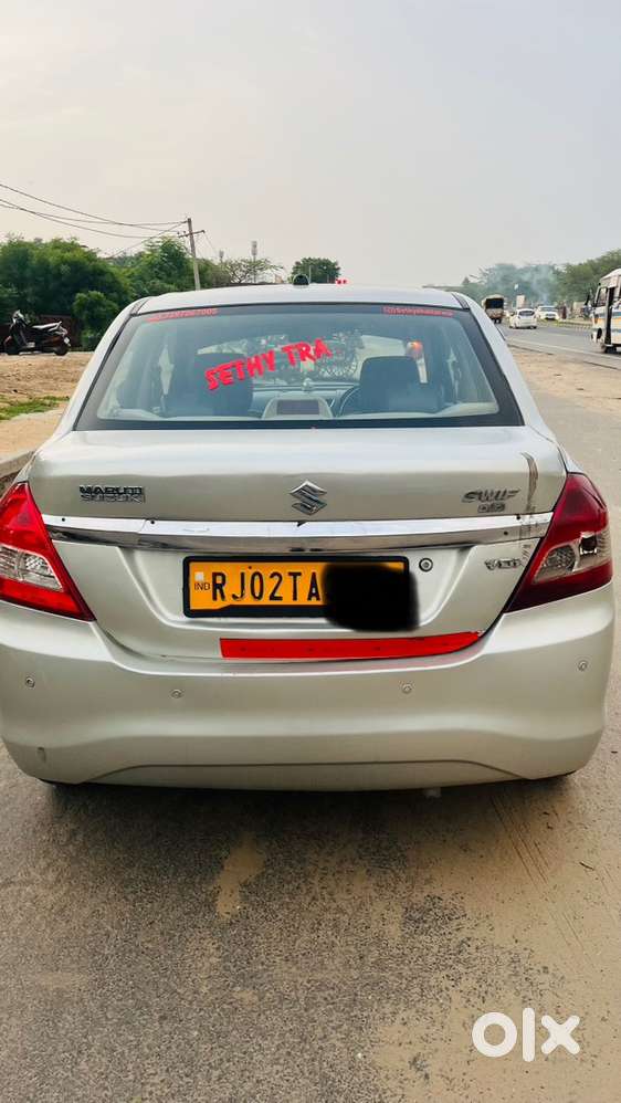Swift Dzire Vdi Maruti 2017