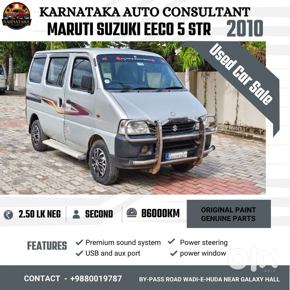 Maruti Suzuki Eeco 5 Seater Standard, 2010, Petrol