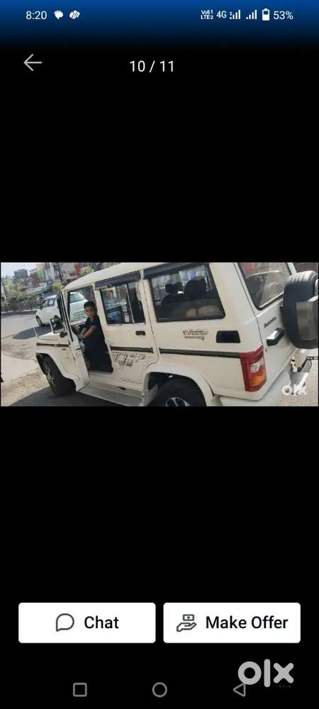 Mahindra Bolero Power 2014